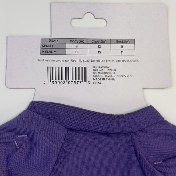 Novelty Pet Halloween Tee Small "I Bark At Bad Costumes" Purple Dog Costume NEW - Picture 5 of 8